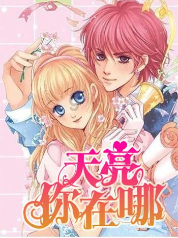 36减7/6减11/6等于多少？