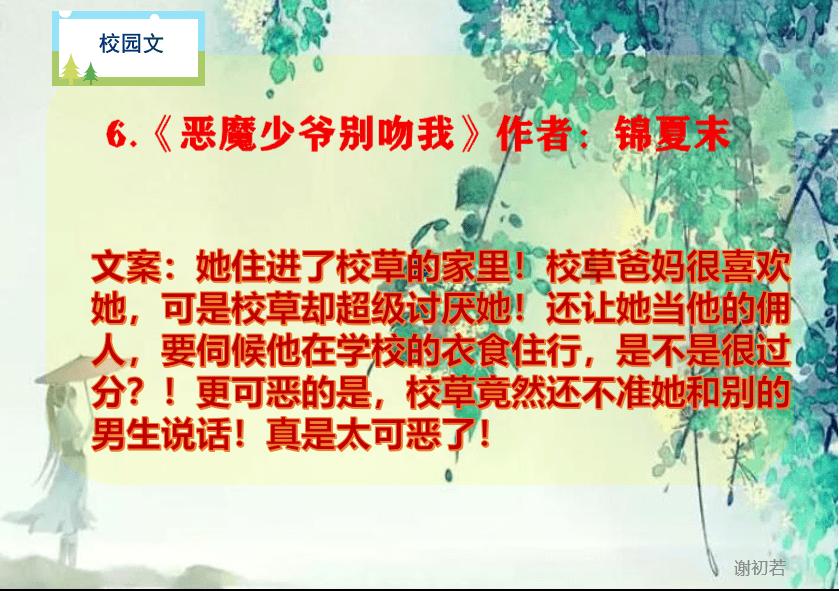 佩杜拉：尤文报价佛罗伦萨中场博纳文图拉，阿莱格里亲自联系了他
