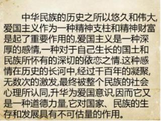 乐儿魔法速算